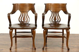 Pair of Art Nouveau Carved Oak Antique 1910 Library or Office Chairs