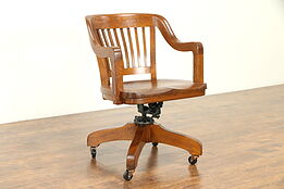 Oak Quarter Sawn Antique Swivel Adjustable Desk Chair, Milwaukee #31093