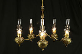 Victorian Style Chandelier, 5 Light Embossed Brass Vintage Light Fixture #31556