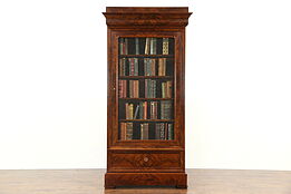 Empire Mahogany Antique Armoire or Library Bookcase, Adjustable Shelves, Germany