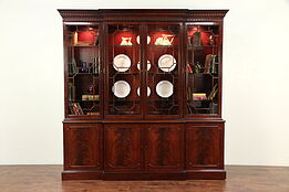 Traditional Vintage Breakfront China Cabinet or Bookcase, Signed Councill #29291