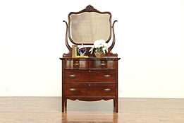 Victorian Antique 1900 Chest or Dresser, Beveled Swivel Mirror #30682