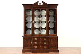 Traditional Vintage Mahogany Breakfront Lighted China Cabinet, Drexel #29733