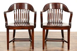 Pair of 1910 Antique Birch Hardwood Banker, Desk or Office Chairs No. 3