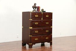 English Antique Mahogany Military Officer Campaign Chest or Dresser #29862