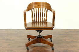 Oak Vintage Swivel Adjustable Desk Chair, Curved Lumbar Spindles