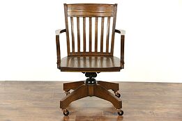 Oak Swivel Adjustable Vintage Swivel Desk Chair