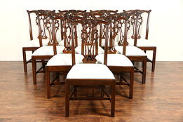 ÃÂ Set of 10 New Georgian Chippendale Carved and Pierced Mahogany Dining Chairs