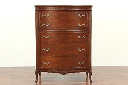 French Style Vintage Carved Walnut Tall Chest or Highboy, Mt. Airy #28996