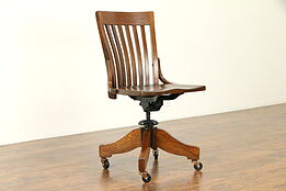 Oak Quarter Sawn Antique Swivel Adjustable Desk Chair, Signed Johnson #30952