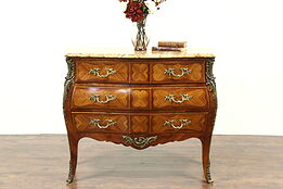 Bombe & Marquetry Rosewood Chest or Commode, Marble Top, Italy, Signed Grosfeld