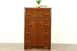 Art Deco Waterfall 1935 Vintage Tall Chest or Dresser
