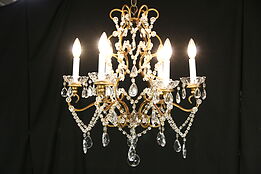Six Candle 1940's Vintage Chandelier, Crystal Prisms, Beads & Ball