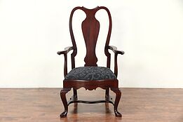 George II Style Vintage Large Mahogany Arm Chair, New Upholstery #29327