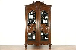 Country French 1800 Antique Oak Curio or China Display Cabinet, Beveled Glass