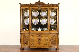 Oak Victorian Carved 1910 Antique China Display Cabinet, Wavy Glass & Mirrors