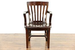 Oak 1910 Antique Banker Library, Desk or Office Chair with Arms