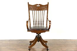 Victorian Swivel Antique Adjustable 1910 Ash & Oak Desk Chair, Leather Seat