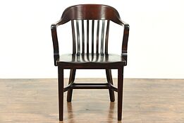 Mahogany Finish Antique Banker, Library or Office Chair #28813