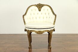 Swivel Vintage Carved Chair, Carved Dark Gold Frame, Tufted Upholstery #31582