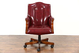 Desk Swivel Chair, Adjustable Vintage Mahogany & Leather, Signed Councill