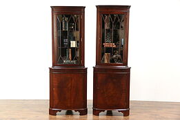 Pair of Curved Mahogany Vintage Corner Cupboards or Cabinets, England