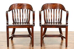 Pair 1920 Antique Birch Banker Office or Library Chairs
