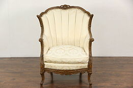 Carved French Style 1920's Antique Channel Tufted Wing Chair, Down Cushion