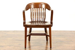 Walnut 1920 Antique Curved Back Banker, Office or Library Chair, 32" Tall