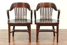 Pair of Antique Quarter Sawn Oak Banker, Office or Library Chairs, Klode #29033