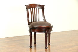 Swivel Antique Mahogany Desk Chair, Leather Seat, Signed Hale NY #30865
