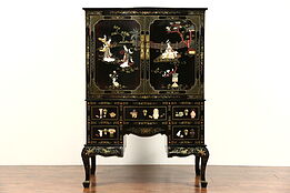 Chinese Black Lacquer, Painting, Jade and Stone Vintage Bar Cabinet or Chest