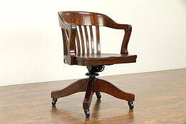 Oak Quarter Sawn 1910 Vintage Swivel Adjustable Desk Chair  #31384