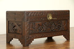 Chinese Carved Antique Camphor Wood Trunk, Dowry Chest or Coffee Table #32030