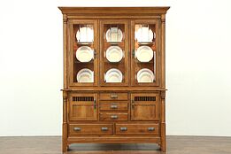 Oak Vintage China Display Cabinet, Lighted Beveled Leaded Glass, Richardson Bros