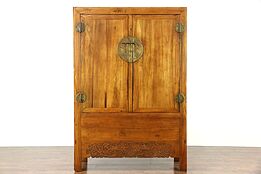 Chinese Carved Elm Antique 1900's Armoire or Cabinet
