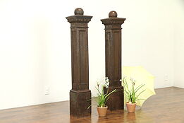Pair of Architectural Salvage Iron Columns Garden Gate or Newel Posts 51" #31067