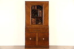 Art Deco Waterfall Bookcase or China Cabinet, late 1930's Vintage