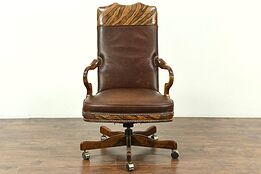 Leather Swivel Adjustable Vintage Desk Chair #28799