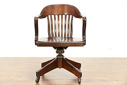 Oak Quarter Sawn Vintage Swivel Adjustable Library or Office Desk Chair #30434