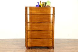 Midcentury Modern 1950 Vintage Wave Front Mahogany Tall Chest, Joerns #30903