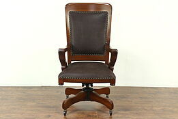 Swivel Adjustable 1915 Antique Desk Chair, New Leather Upholstery