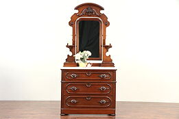 Victorian Antique Chest or Dresser, Jewelry Boxes, Marble Top, Mirror #29761