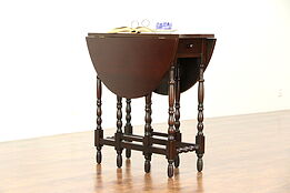 Oval Mahogany Antique Gate Leg Dropleaf Chairside or Tea Table #30229