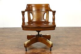 Swivel Oak Antique Adjustable 1915 Desk Chair, Milwaukee Courthouse