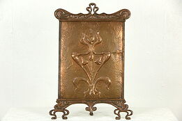 Art Nouveau or Arts & Crafts 1900 Antique Copper Fireplace Screen