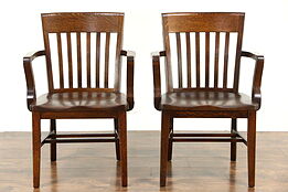 Pair Quarter Sawn Antique 1910 Oak Office or Library Banker Chairs