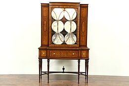 Marquetry Inlaid Satinwood Antique Hepplewhite China Cabinet, Curved Glass Door