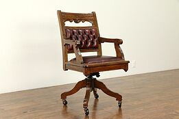 Victorian Eastlake Antique Swivel Adjustable Desk Chair, Leather #31729