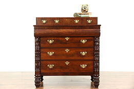 Empire 1830's Antique Mahogany Chest or Dresser, Acanthus Carved Columns